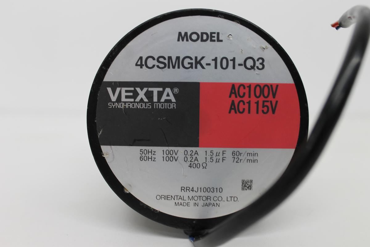 Used Vexta 4CSMGK-101-Q3 Stepping Motor w/ 4GK60-D1 Gear Head