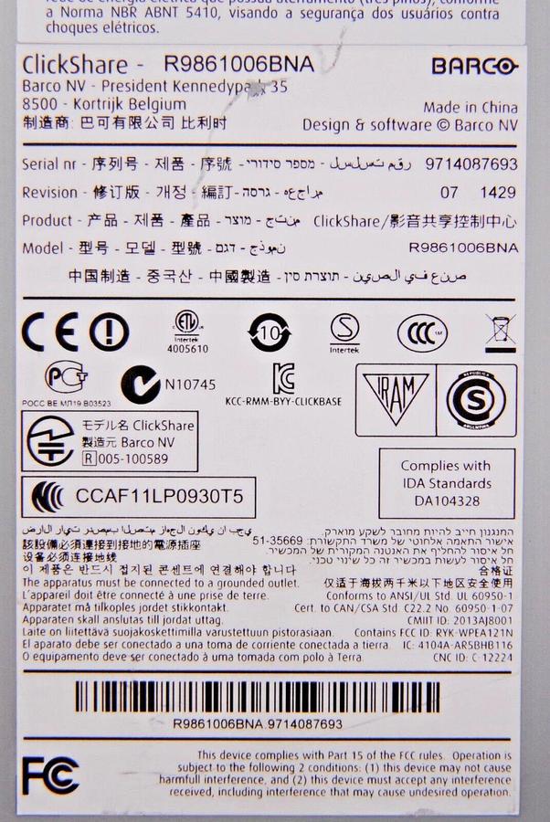 Used Barco R9861006BNA ClickShare CSC-1 Wireless Presentation System Base Unit