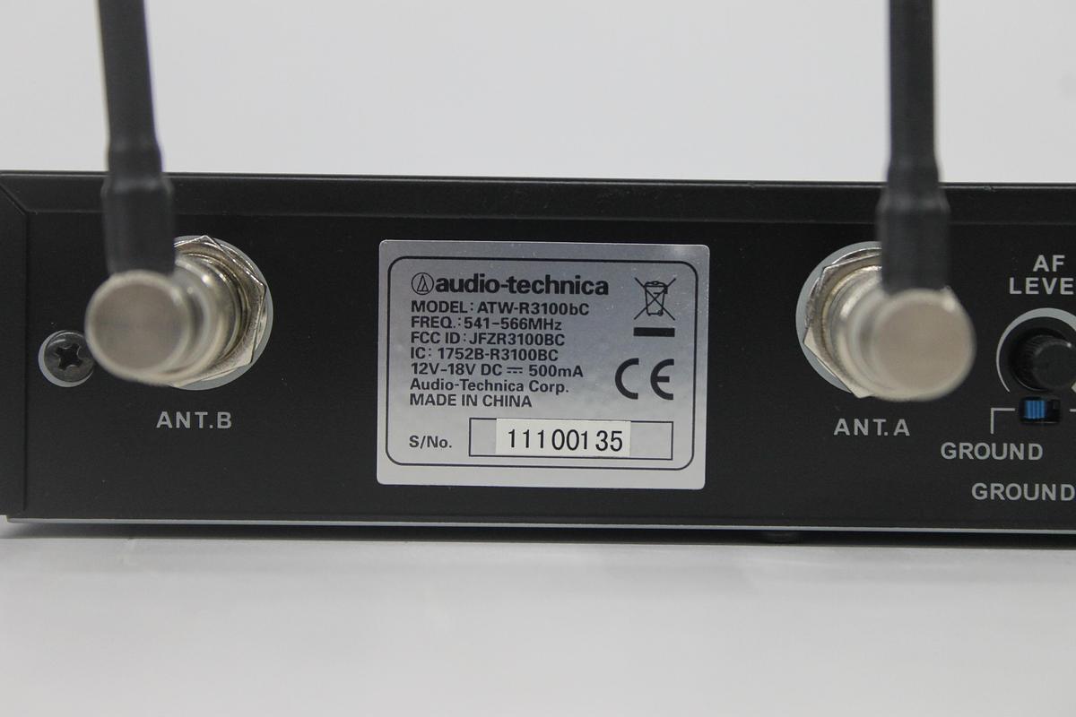 Used Audio-Technica ATW-R3100BC W/ 1 Audio-Technica ATW-T310BD Transmitter Bodypack