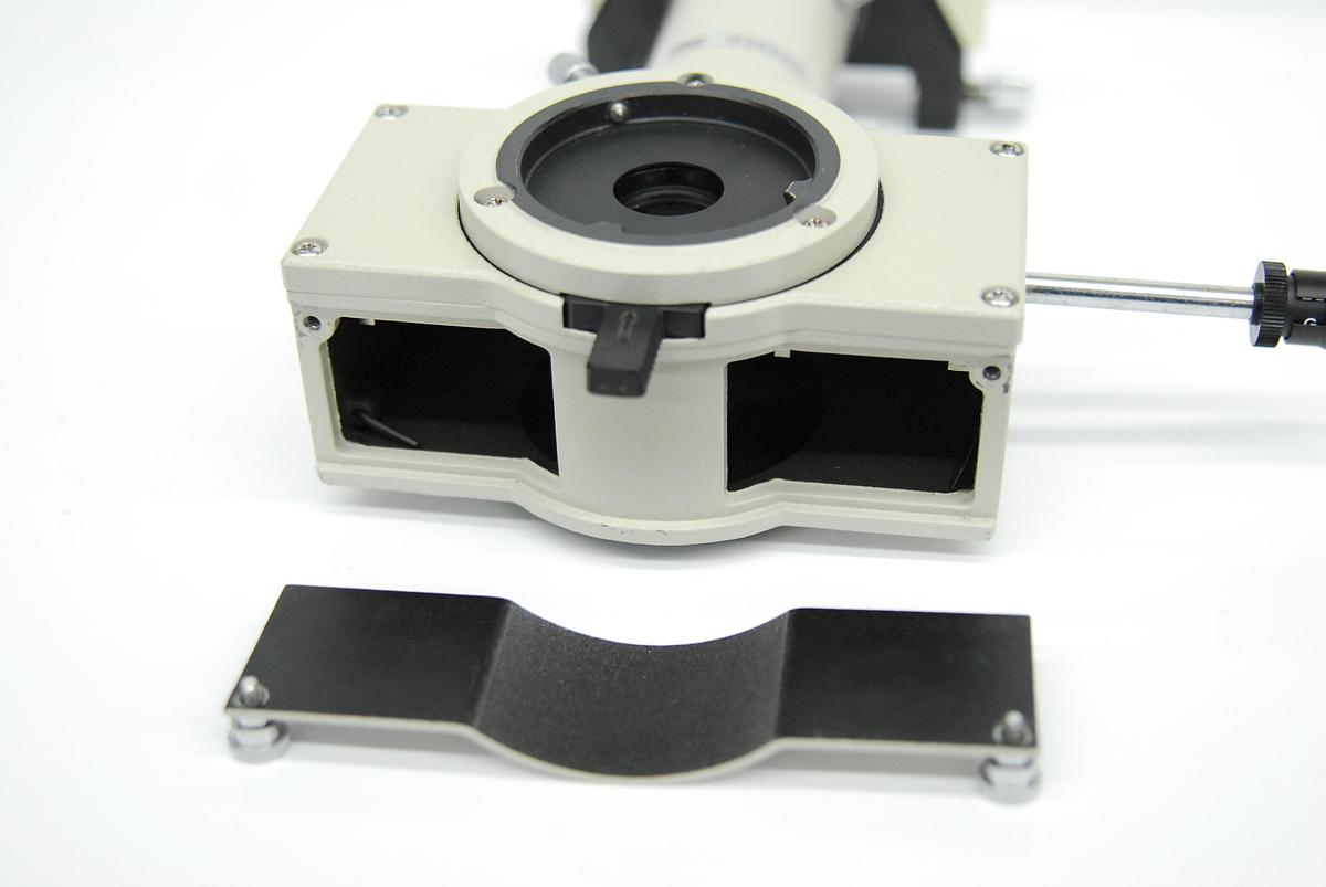 Used Nikon Nikon Microscope Fluorescence Vertical Illuminator (Labophot/Optiphot)
