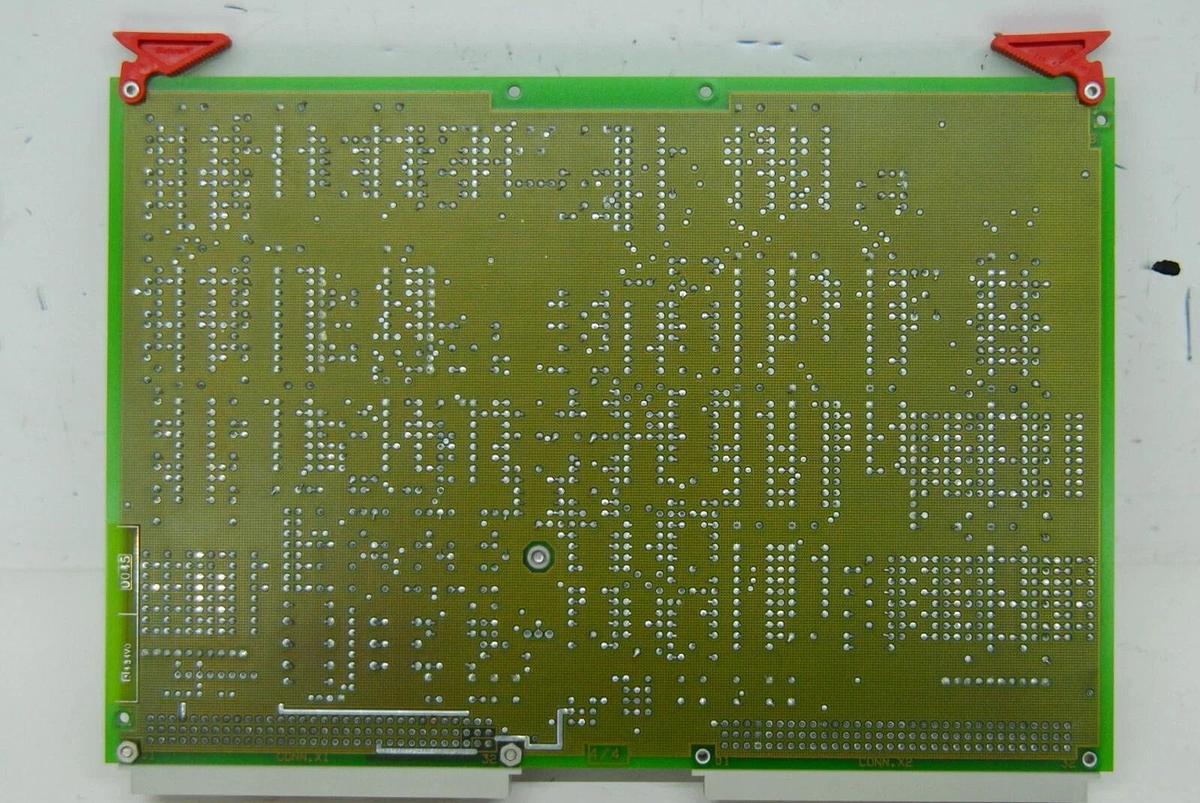 Used Philips 5322 694 15234 XR-TUBE-INTERF. Module Card - PW2540 vrc Sample Changer