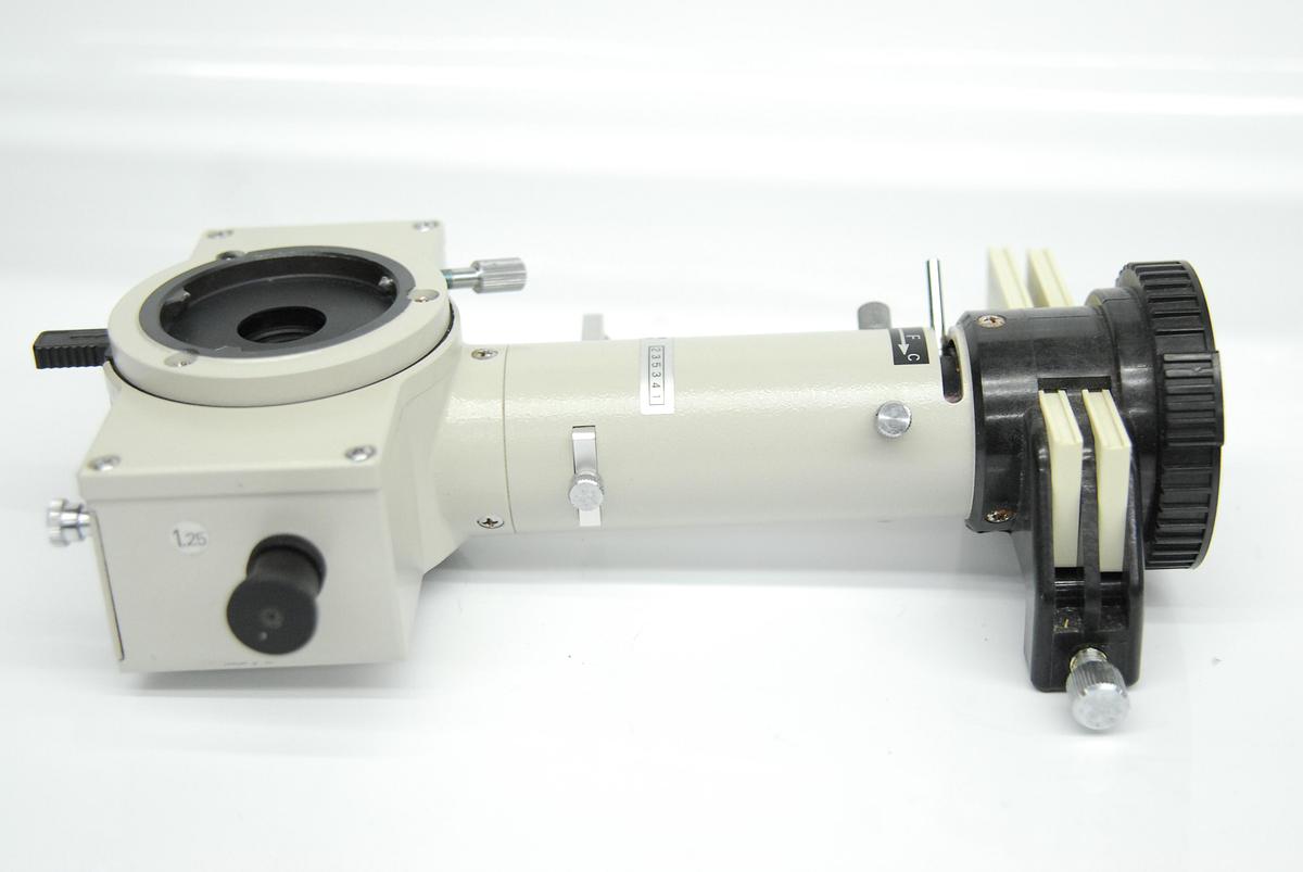 Used Nikon Nikon Microscope Fluorescence Vertical Illuminator (Labophot/Optiphot)