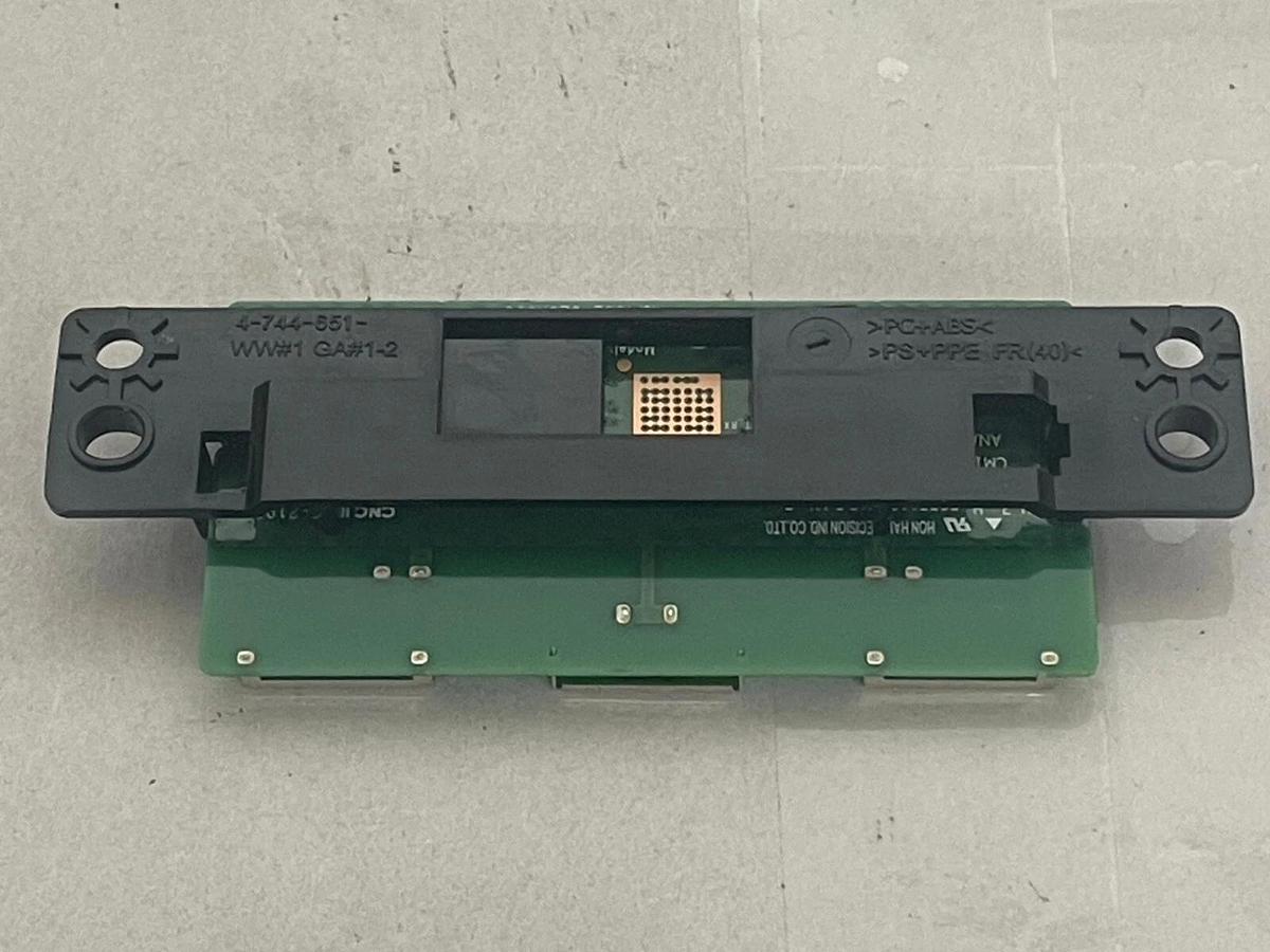 Used Sony 1-510-061-12 WiFi Wireless LAN Module