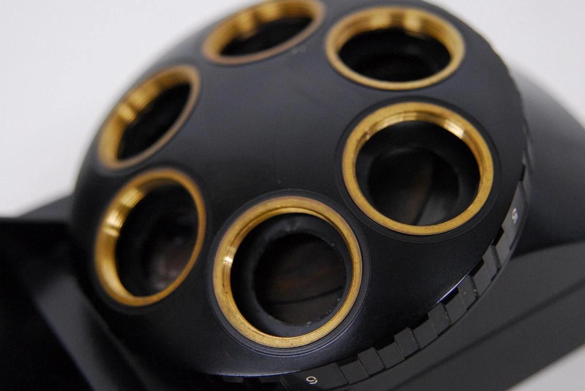 Used Zeiss Jena Jenaval Jenalumar - Objective Turret W/ Mount