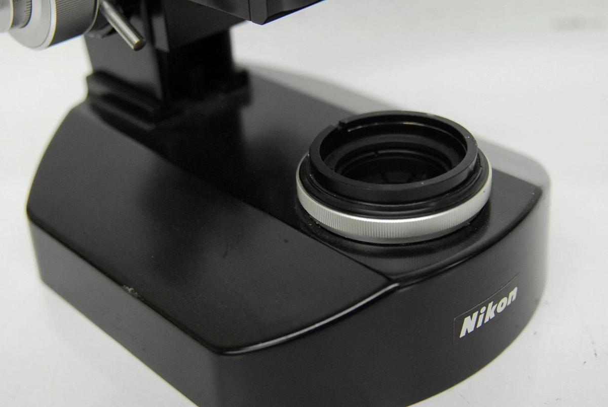 Used Nikon S-series S-kt Microscope Body - Read Description