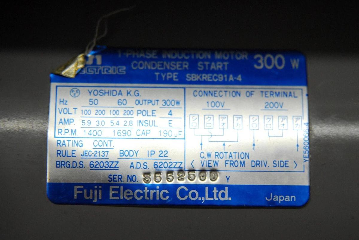 Refurbished Maruyama RP-100GV(S) High Vacuum Oil Rotary Pump 100L/min  (JEOL JEM-1230)