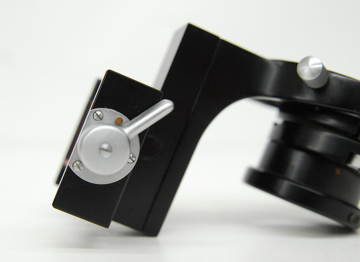 Used Zeiss Universal Microscope Quick Fit Condenser Carrier