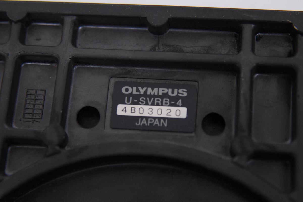 Used Olympus U-SVRB-4, U-HLS-4