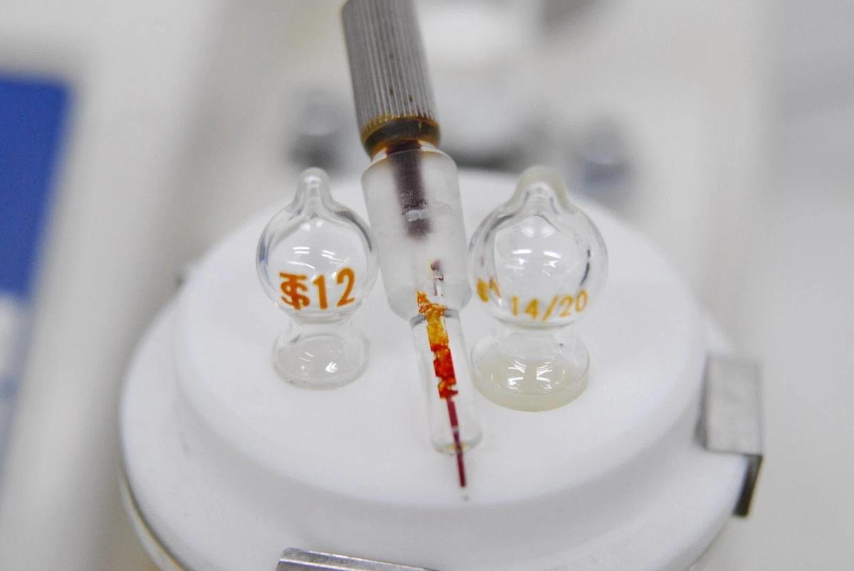 Used EM AquaStar V1B Titrator System