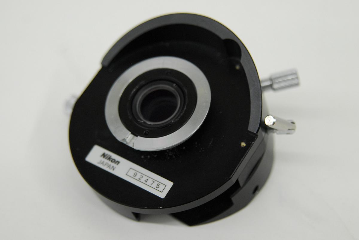 Used Nikon Optiphot-2 UC DIC Intermediate Tube