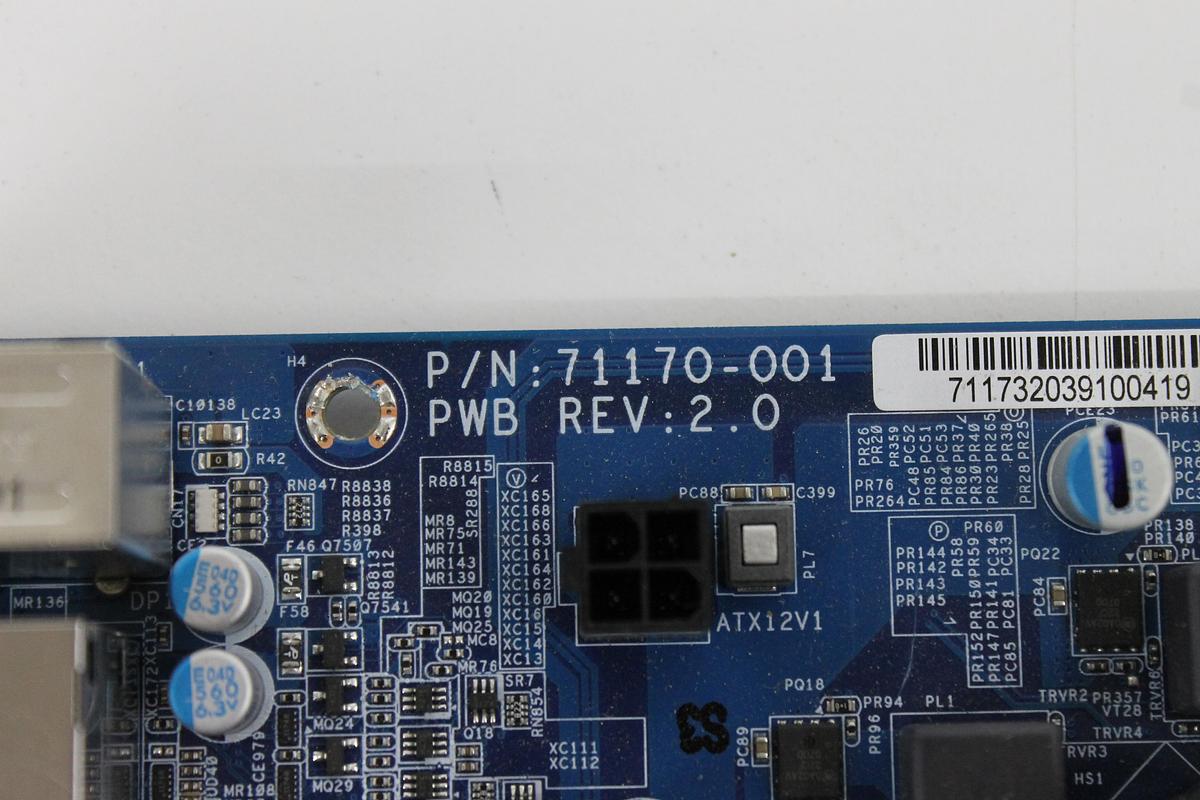 Used Intel i3-7101TE CPU and Motherboard Combo