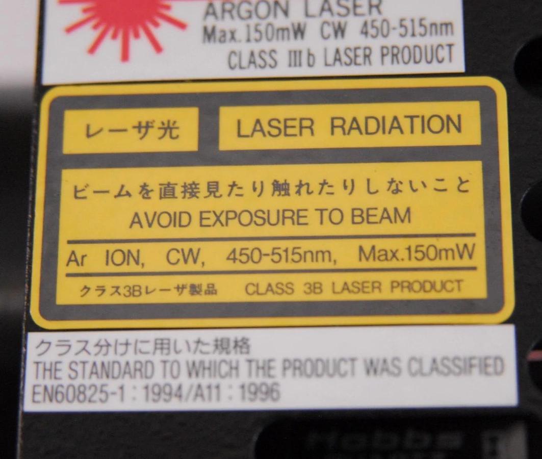 Used Showa Optronics GLG3078 Argon Laser 450-515nm 150mW W/ GLS3078 Power Supply