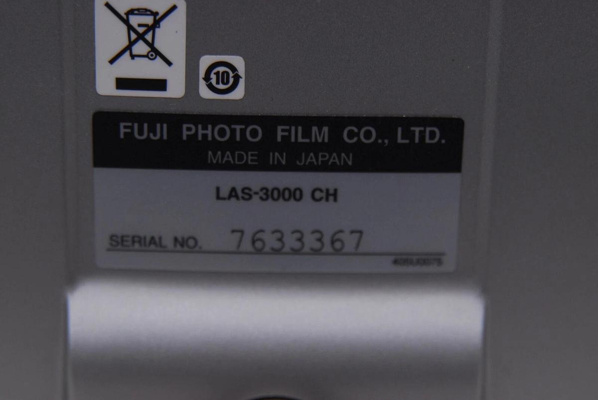 Used FujiFilm LAS-3000 Camera Head - READ DESCRIPTION