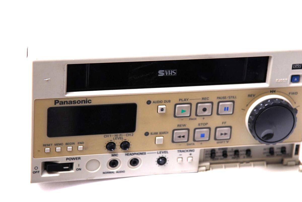 Used Panasonic AG-MD835 Video Recorder