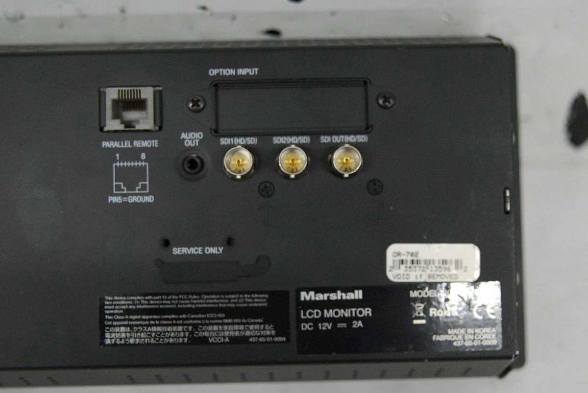 Used Marshall OR-702 ORCHID Dual 7″ 3RU Rack Mount Monitor - Read Description