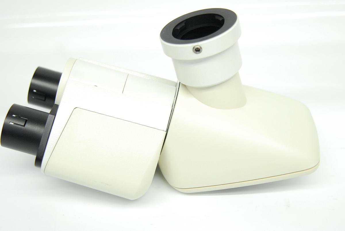 Used Leica 501500 Trinocular Microscope Head (DMLB)