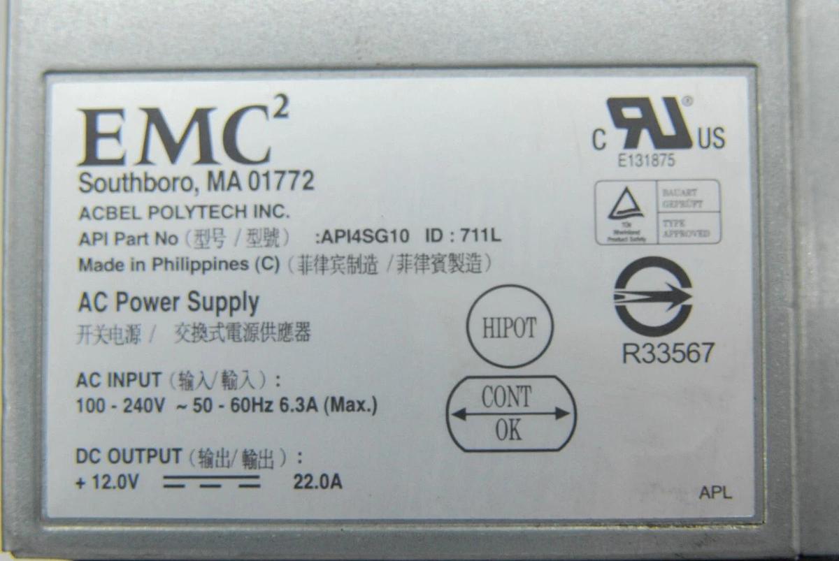 Used EMC Dell ACBEL API4SG10 12V AC Power Supply 071-000-508 - Lot of 2