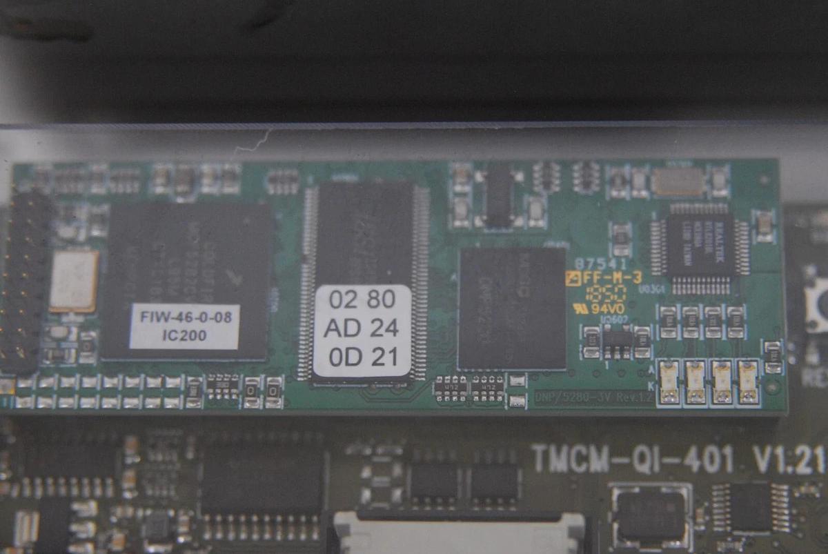 Used QIAGEN QIAsymphony SP Parts -  Heated lysis Station/Shaker Assembly