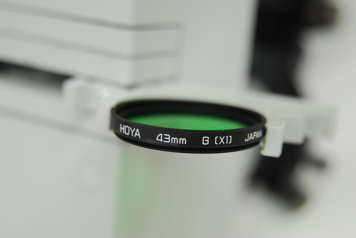 Used Olympus IX2-ILL100 Microscope Illumination Column (IX51/IX71/IX81)