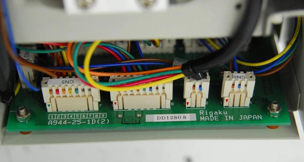 Used Rigaku Ultima-III - Arm Assembly for Tube, Incident Slit Box, Filter Holder