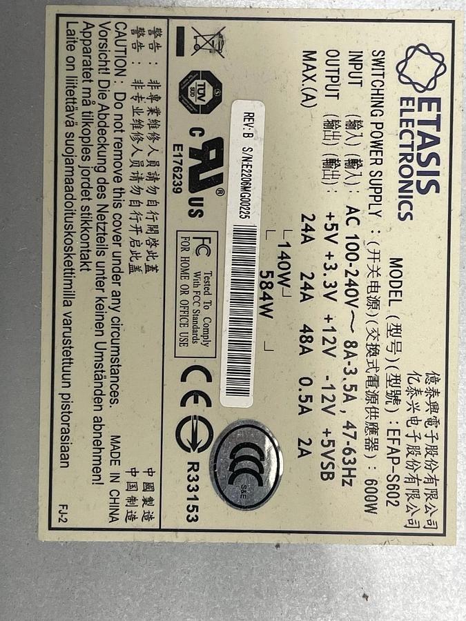 Used Pelco DS-SRV-DVD Digital Sentry (3TB HD, 8Gb memory, i7-2600k, Fresh Windows 7)