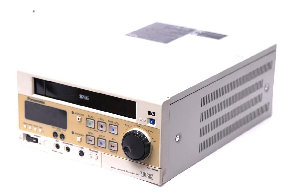 Used Panasonic AG-MD835 Video Recorder