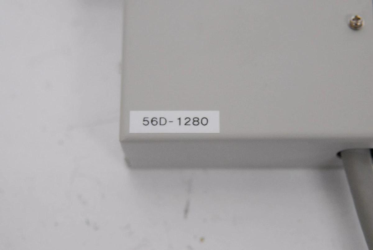 Used Rigaku Ultima-III - Incident Slit Box W/ Incident Height Limiting Slits 2/5/10mm