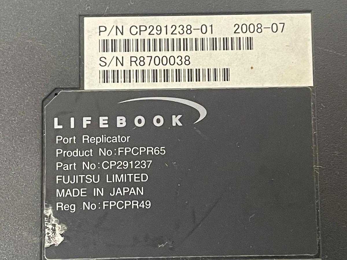 Used Fujitsu FPCPR65 Port Replicator CP291237