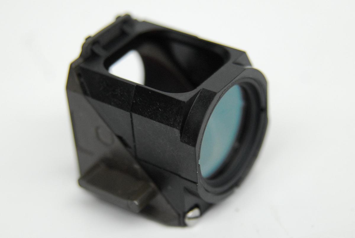 Used Zeiss 424931 Filter Cube Set 02 (G 365, FT 395, LP 420) - Axiovert 200M