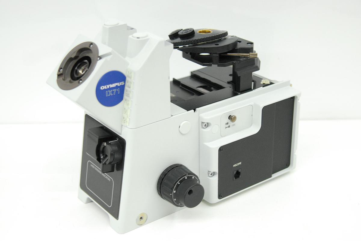 Used Olympus IX71 Microscope Stand - Read Description