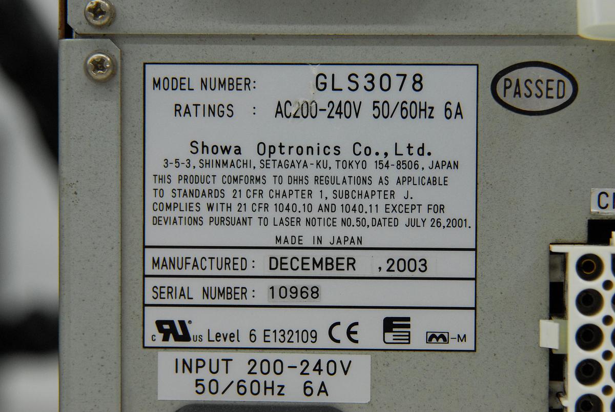 Used Showa Optronics GLG3078 Argon Laser 450-515nm 150mW W/ GLS3078 Power Supply