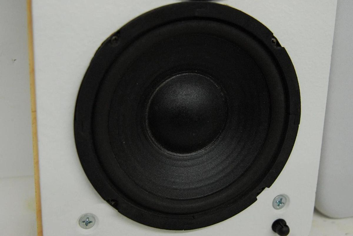 Used KSI 601-WM Wall Mount Loudspeaker Mid Sized