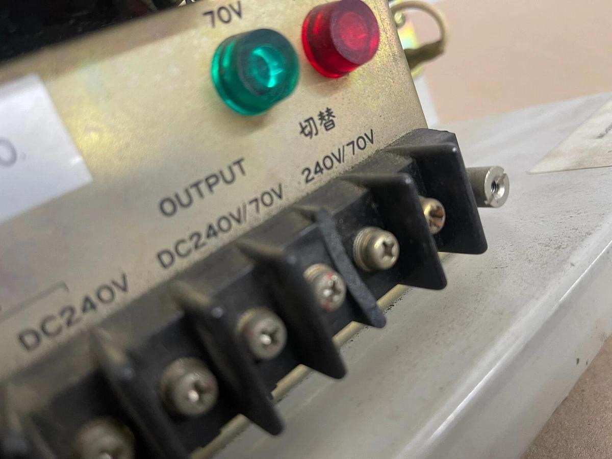 Used Mitsubishi MN-49POW P239 E-Power Unit (DWC200H EDM)