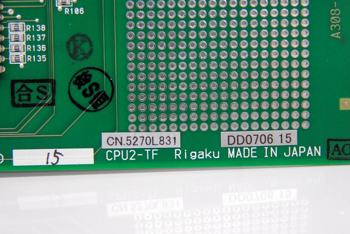 Used Rigaku A308-38-1D(6) 5270L831 CPU2-TF Circuit Board - Ultima-III