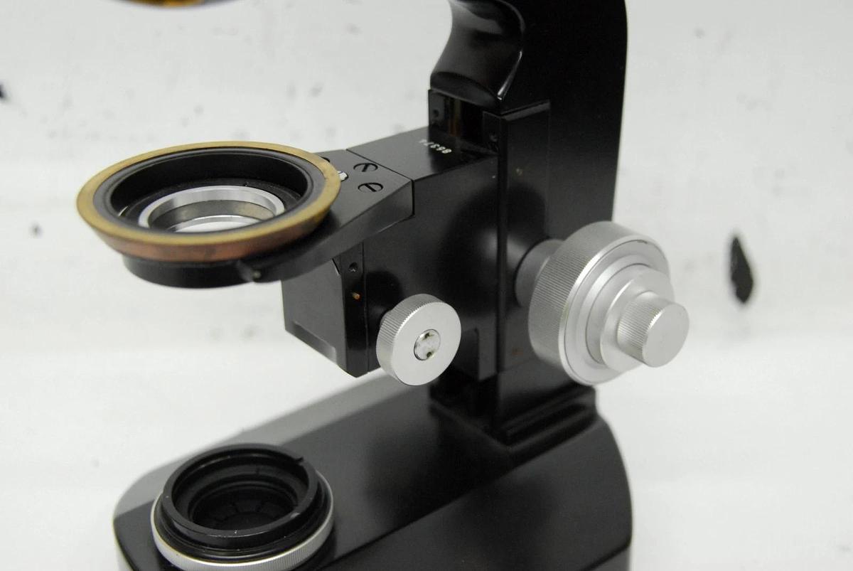 Used Nikon S-series S-kt Microscope Body - Read Description