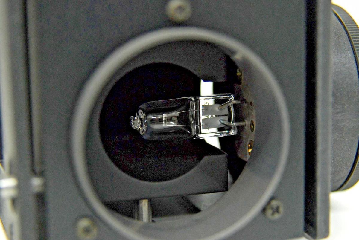 Used Nikon Diaphot Lamp Housing Arm W/ Lamp, Filter Holders