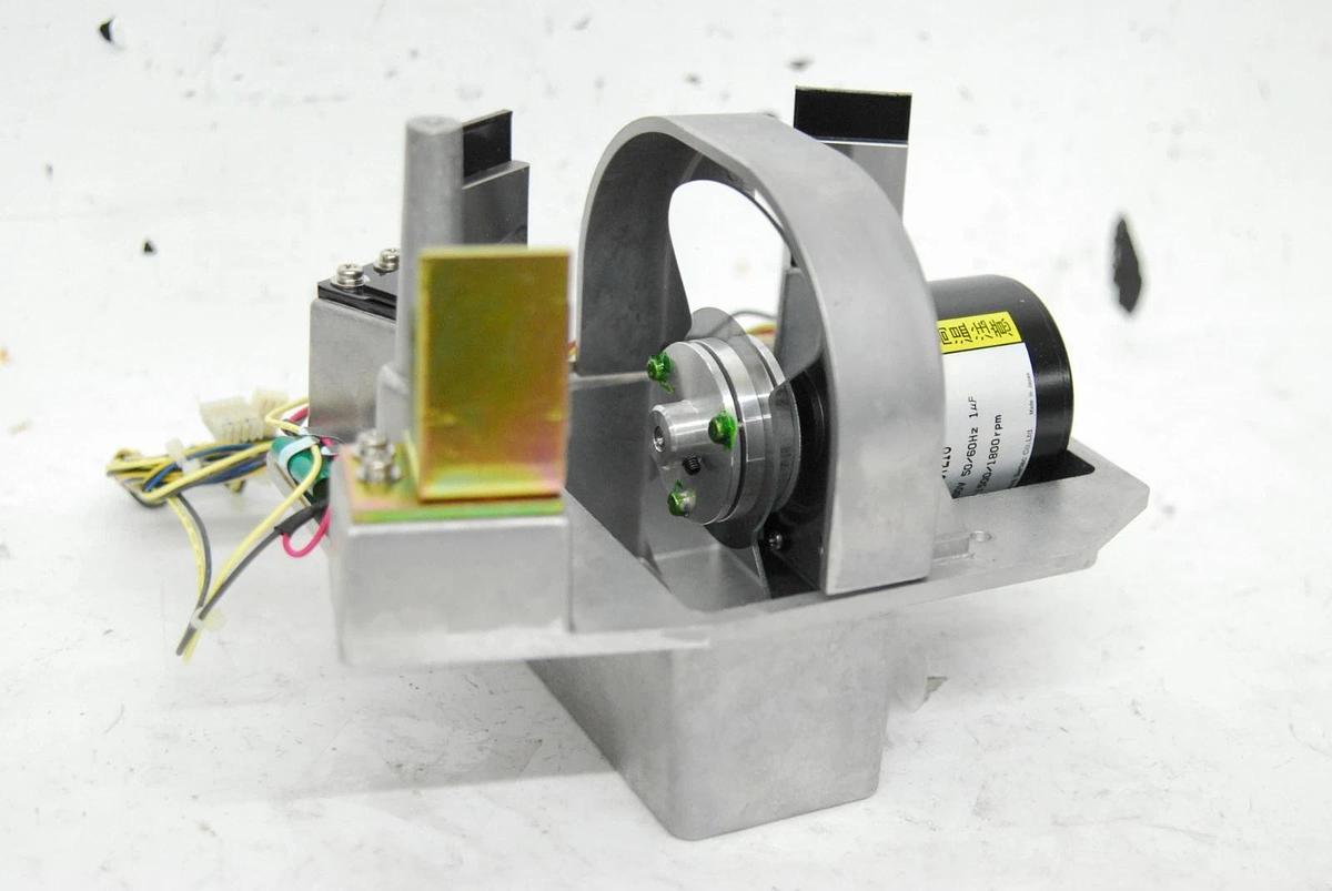 Used Shimadzu UV-2401 PC - Mirror Chopper Wheel Assembly