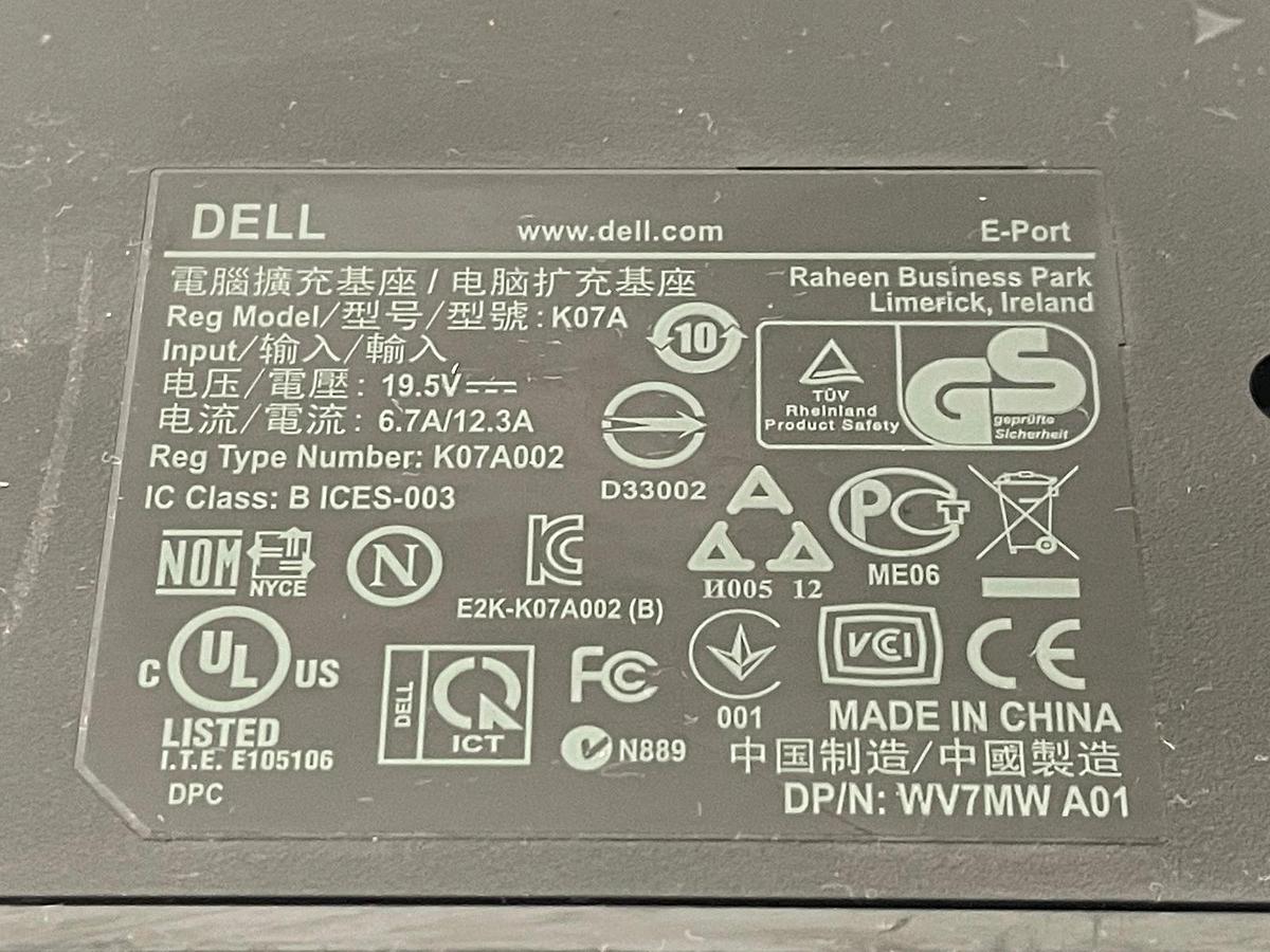 Used Dell E-Port K07A Docking Station