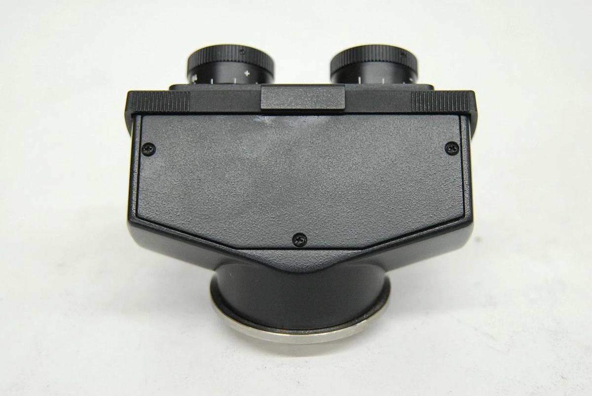 Used Leitz 512661 Binocular Microscope Head - Laborlux S
