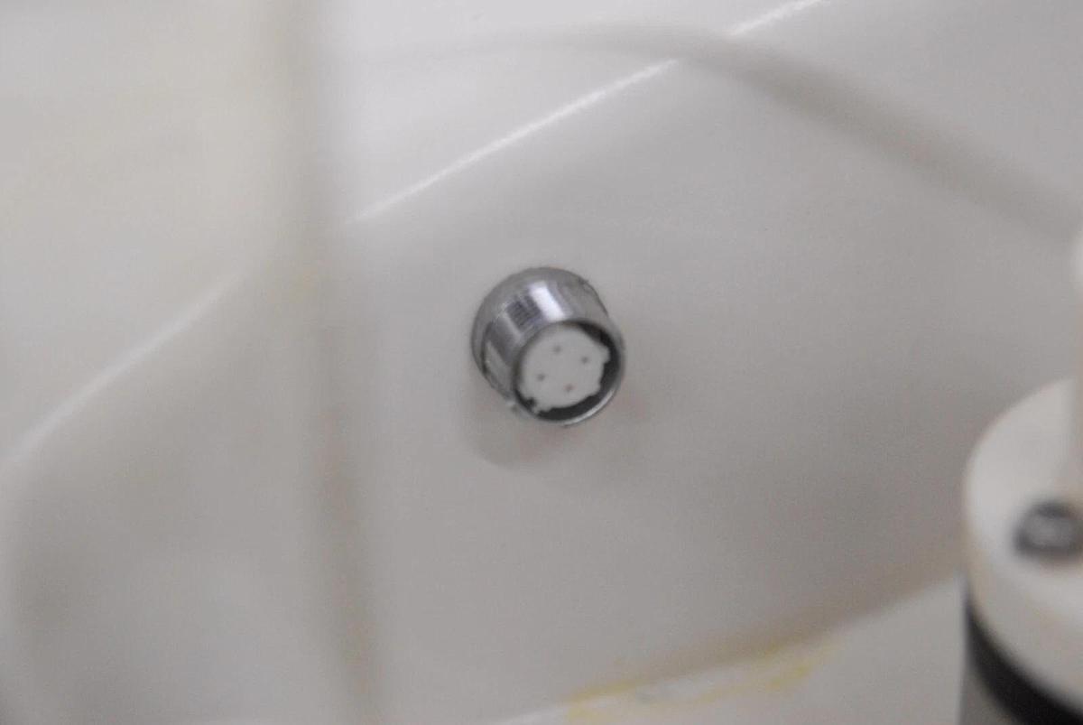 Used EM AquaStar V1B Titrator System