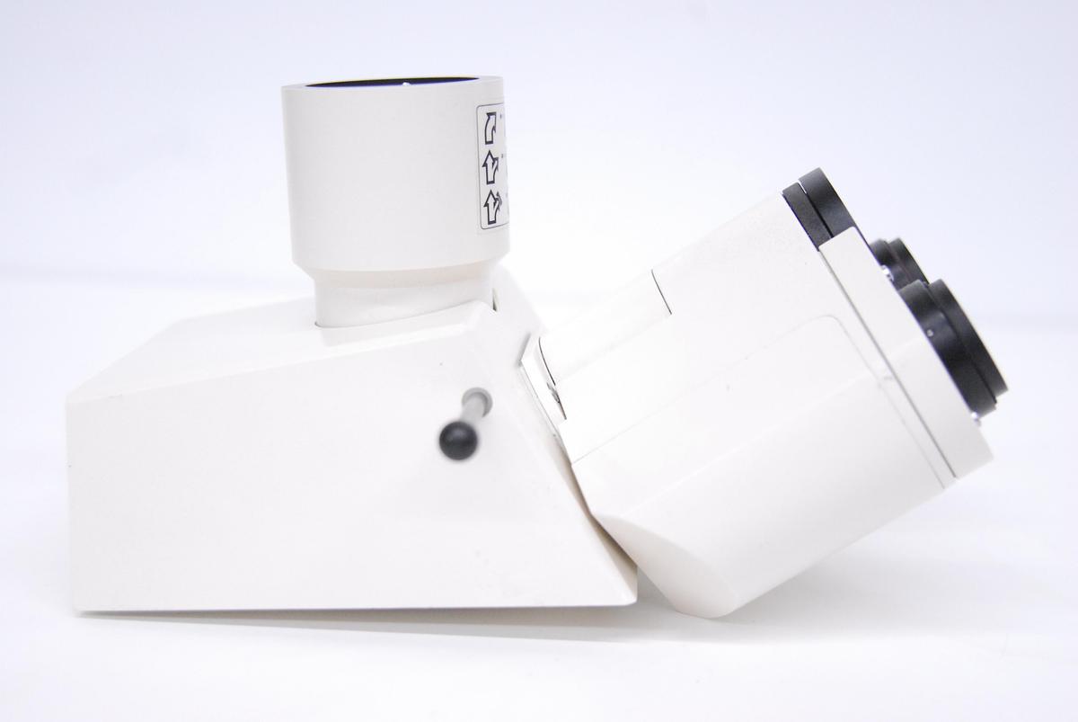 Used Zeiss 452920 Trinocular Microscope Head - Axioplan