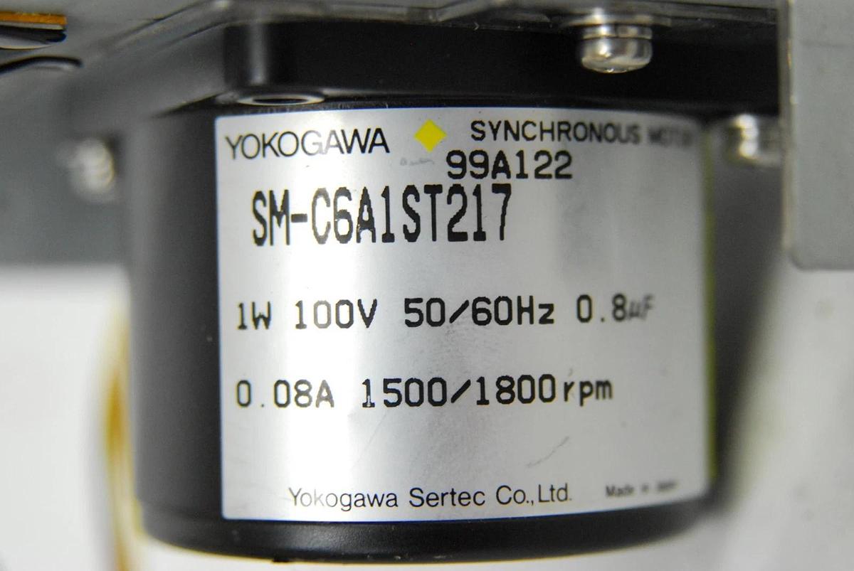 Used Shimadzu UV-2401 PC - Shutter Wheel Assembly