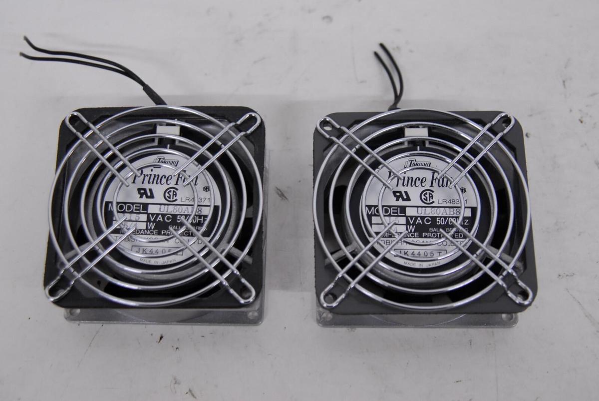 Used Tobishi Prince Fan UL80AB8 (Olympus Vanox AHBS3) - Lot of 2