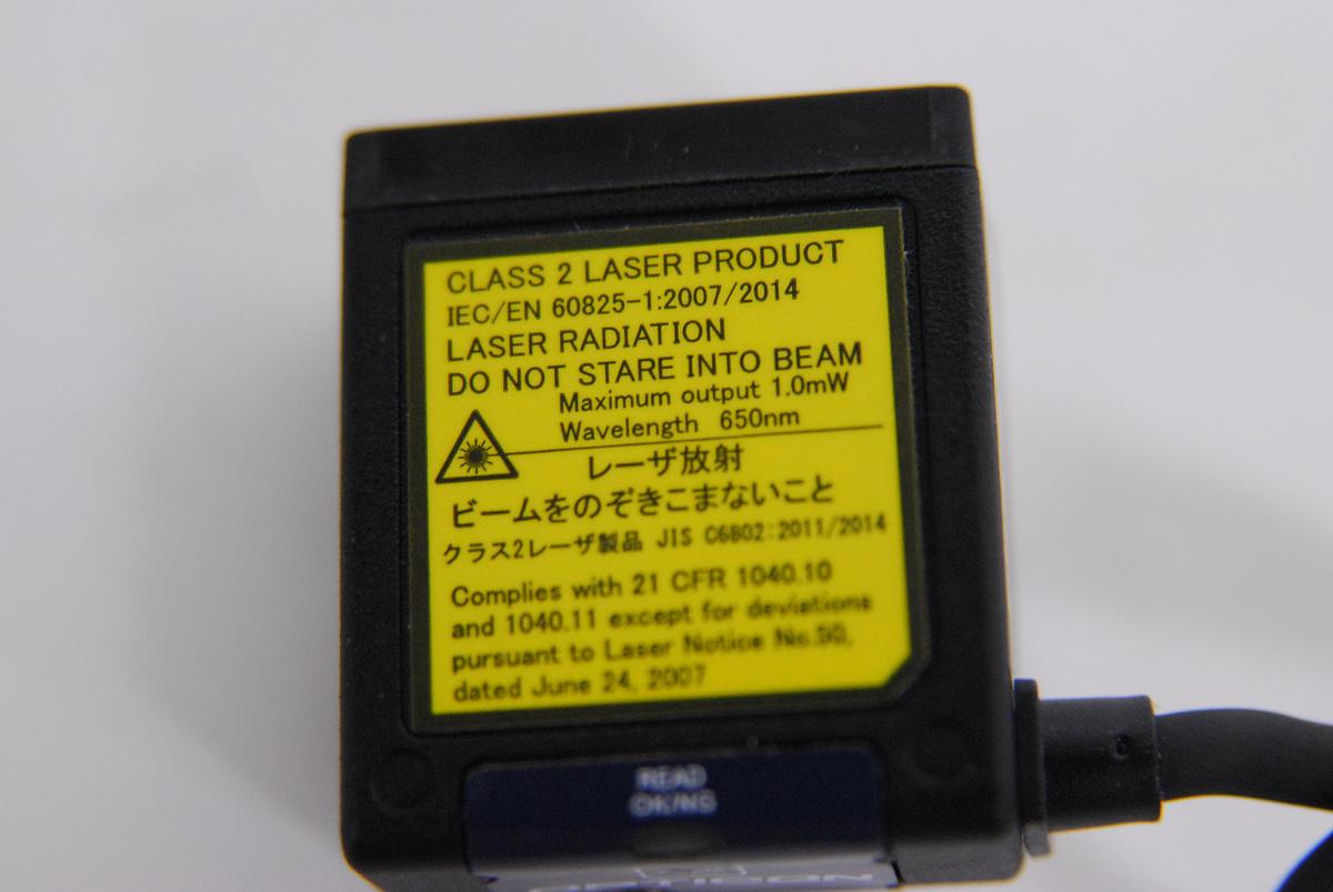 Used Opticon RLB-1000 Fixed Mount Raster Laser Barcode Scanner