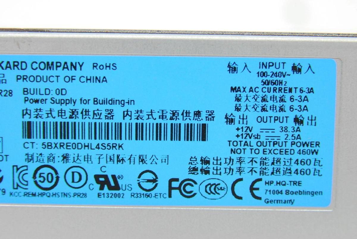 Used HP HSTNS-PR28 643954-301 460W Hot-Swappable Server Power Supply