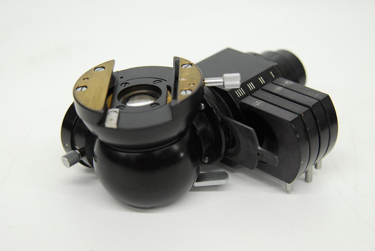 Used ZEISS II FL Vertical Illuminator W/ Aperture Diaphragm Insert - Universal