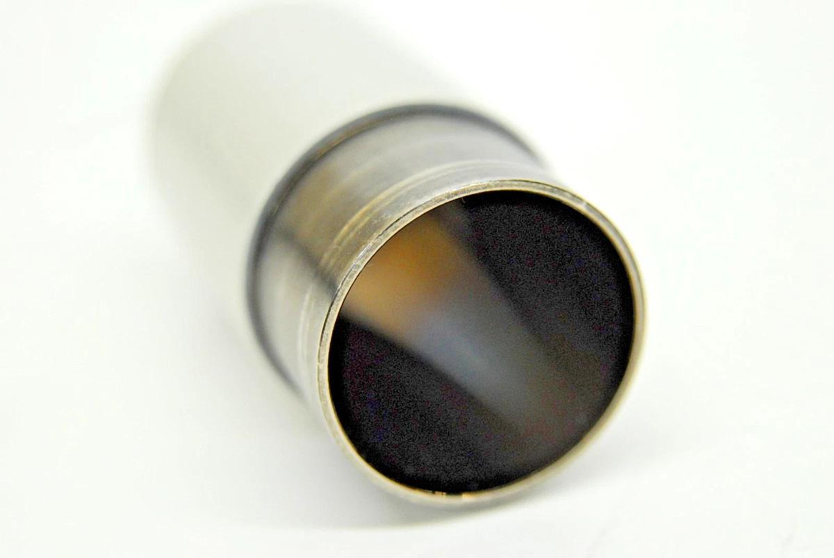 Used Nikon Diaphot 42mm C-Mount Camera Port Adapter