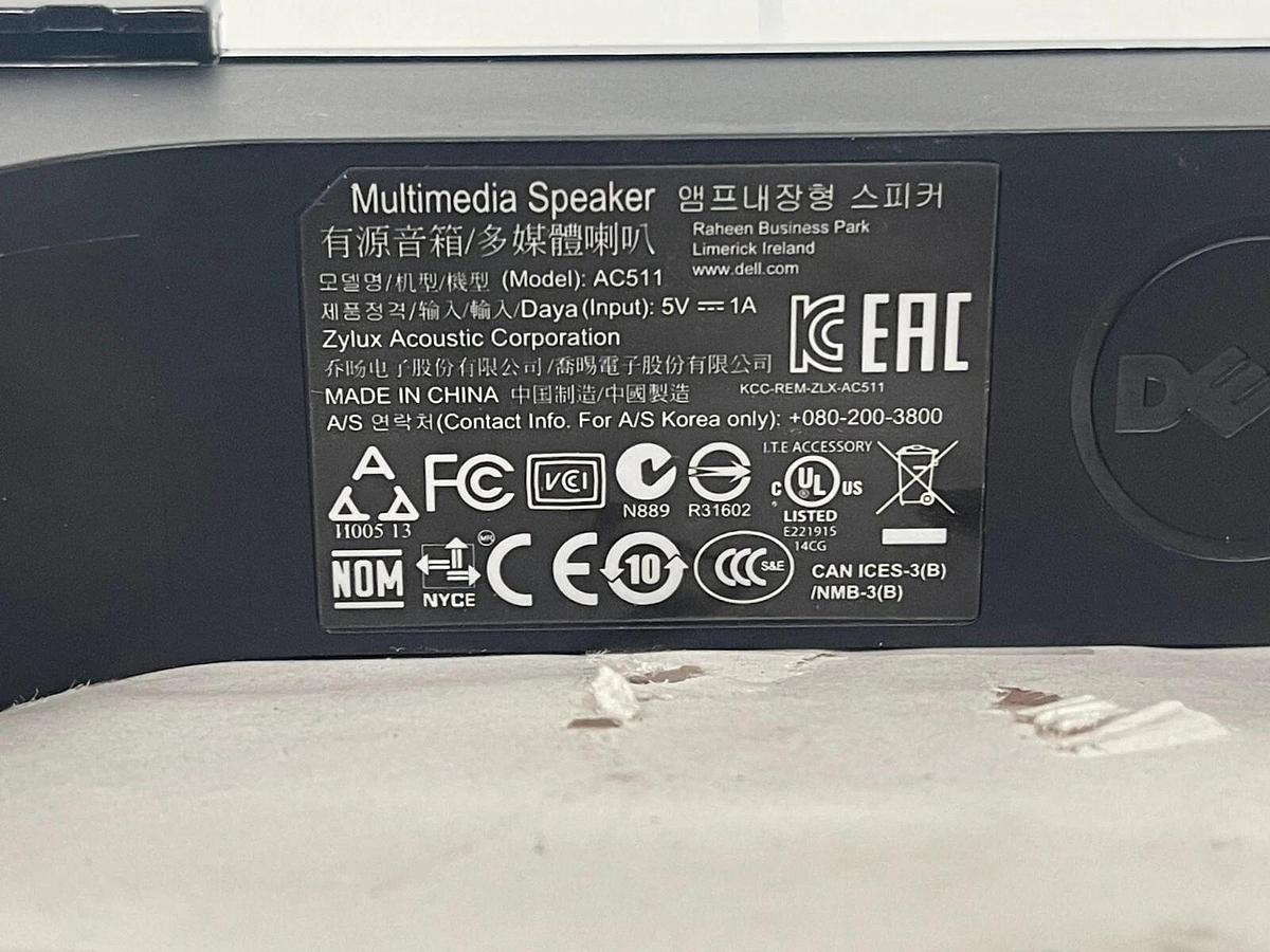 Used Dell AC511 USB Powered Stereo Sound bar Speaker Black - 64", 1.6m USB - TESTED 884116132097