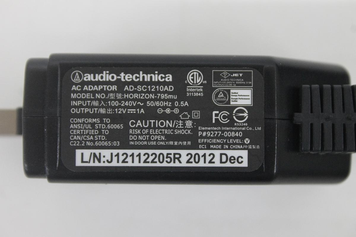 Used Audio-Technica ATW-R3100BC W/ 1 Audio-Technica ATW-T310BD Transmitter Bodypack