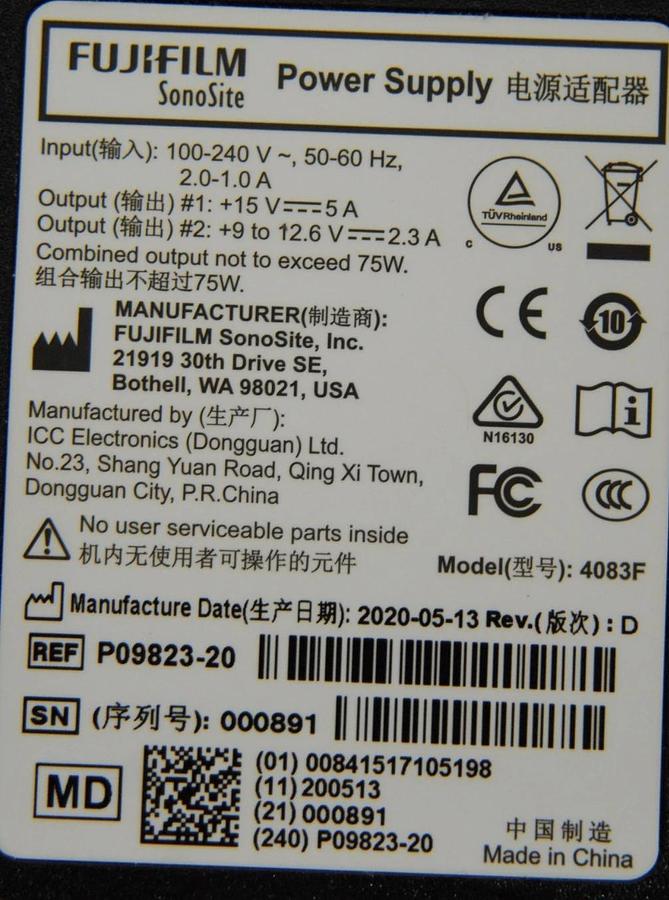 Used FujiFilm SonoSite NanoMaxx P1111-46R Ultrasound System W/ P09823-20 Power Supply